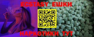 кокс Вышний Волочёк