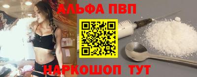 ГАЛЛЮЦИНОГЕННЫЕ ГРИБЫ Гудермес