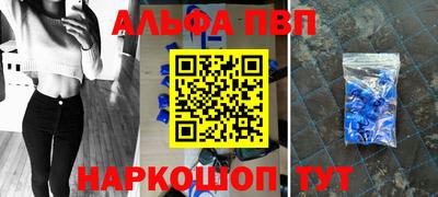 спиды Бугуруслан