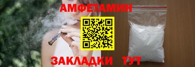 ГАЛЛЮЦИНОГЕННЫЕ ГРИБЫ Гудермес