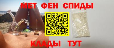хмурый Гулькевичи
