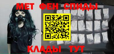 MDMA Premium VHQ Вязники