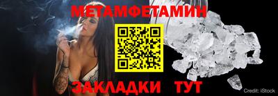 скорость mdpv Бузулук