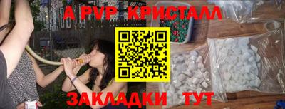ГАЛЛЮЦИНОГЕННЫЕ ГРИБЫ Гудермес