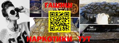 хмурый Гулькевичи