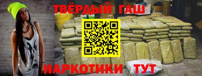 кокс Вышний Волочёк