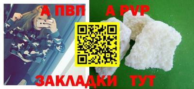 MDMA Premium VHQ Вязники