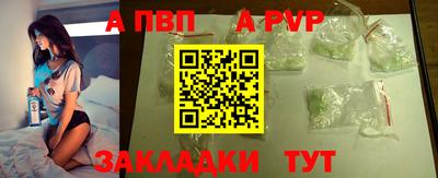 MDMA Premium VHQ Вязники