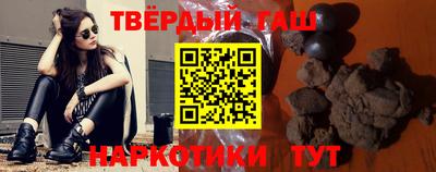 кокс Вышний Волочёк