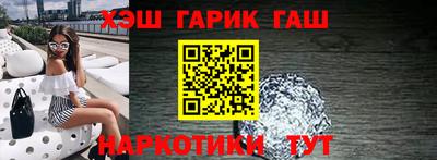 хмурый Гулькевичи