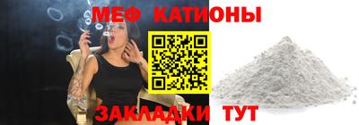 гашишное масло Гуково