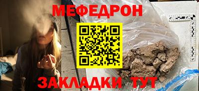 гашишное масло Гуково