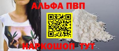 гашишное масло Гуково