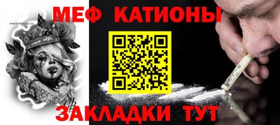 хмурый Гулькевичи