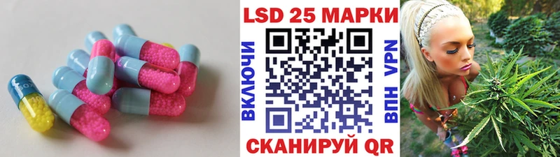 ссылка на мегу рабочий сайт  Архангельск  Лсд 25 экстази ecstasy 
