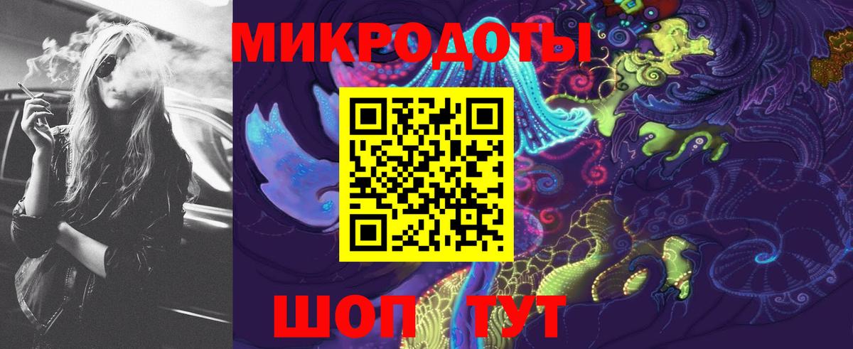 Псилоцибиновые грибы Cubensis  Архангельск 